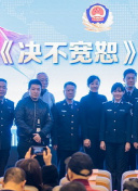 都築亞子