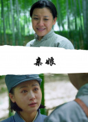 你好，先生們