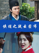 良辰美景又逢君