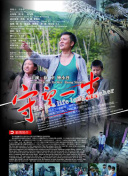 月是故鄉(xiāng)明
