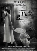 七森美江