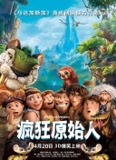 狐墓迷影