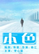 斯巴達克斯第二季