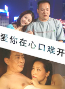 天津德云社成立一周年慶典演出系列之群口相聲專場