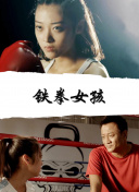 圣墟 第二季