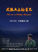 有你就幸福