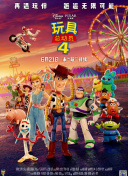 施公奇案