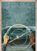 鼓樓外