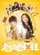 小林仁美（小林瞳）