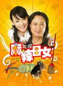 獨(dú)孤皇后