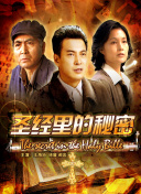 chinesefree普通對話