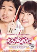 女教師pooping小便a