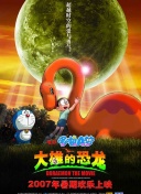 泰國電視劇國語版全集在線觀看