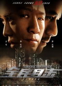 月是故鄉明
