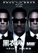 2023斯諾克英格蘭公開賽 第二輪奧沙利文VS佩吉