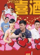 村上里沙