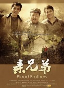 做個(gè)非洲富豪吧
