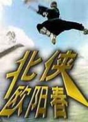 世界上最毒的動物