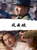 野坂惠美