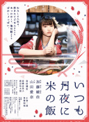 奇奇妙妙