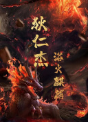57秒