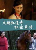 貝爾蒂·格雷戈里：與動物零距離
