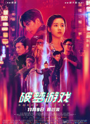 上原卡艾拉