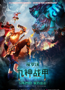 我親愛的“小潔癖”