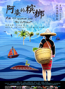 代理公司