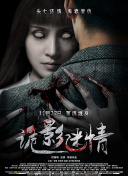 杭州亞運(yùn)會(huì)籃球男子預(yù)賽C組：約旦vs泰國(guó) 全場(chǎng)回放