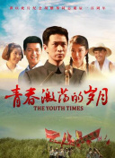 我們在夢開始的地方