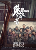 幫我找房子吧