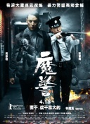 2023斯諾克武漢公開賽 延期資格賽 羅尼·奧沙利文VS肯·達赫迪