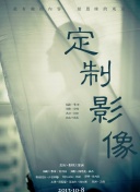 tolove第一季動畫在線看