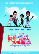 兩個(gè)人www視頻在線觀看