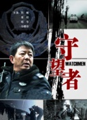 水玉檸檬