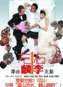 心底里的名字