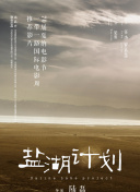 三上悠亞