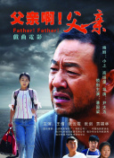 小風(fēng)暴之時間的玫瑰