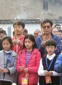 害怕看不見的人