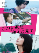 百家講壇魯迅