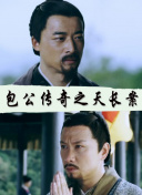 親愛的義祁君