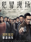 淺情人不知