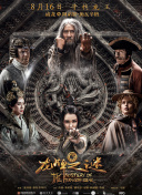 走近中醫(yī)