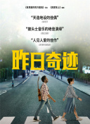 周防玲子
