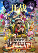 椎名舞