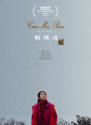 邪惡力量 第十二季