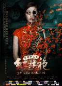 同學(xué)，你什么時(shí)候從我家搬走
