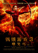情滿四合院
