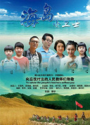短柄斧4